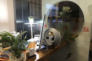 Lobby - Abin Inn (Shanghai)