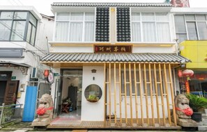 Exterior detail - Abin Inn (Shanghai)