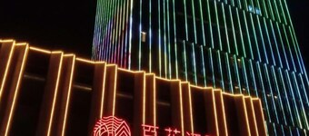 Bai Hua Ting International Hotel