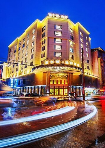 Xierdun Yixuan Hotel