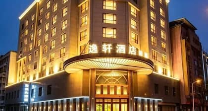 Xierdun Yixuan Hotel