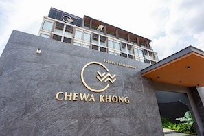 Façade de l’hébergement