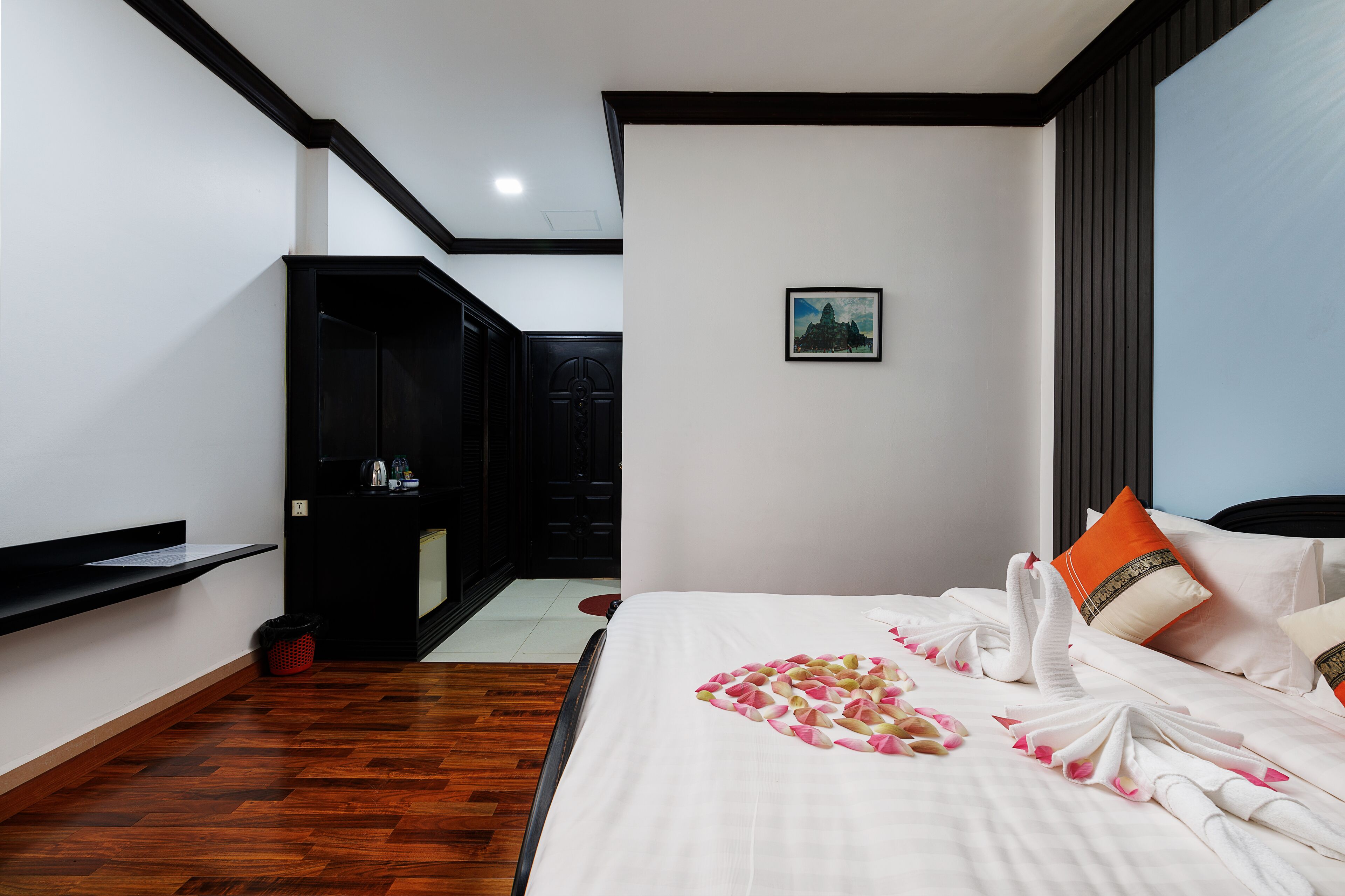 Kamar