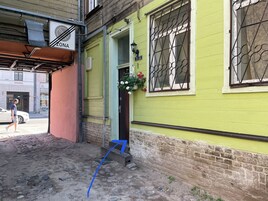 Fachada de la propiedad