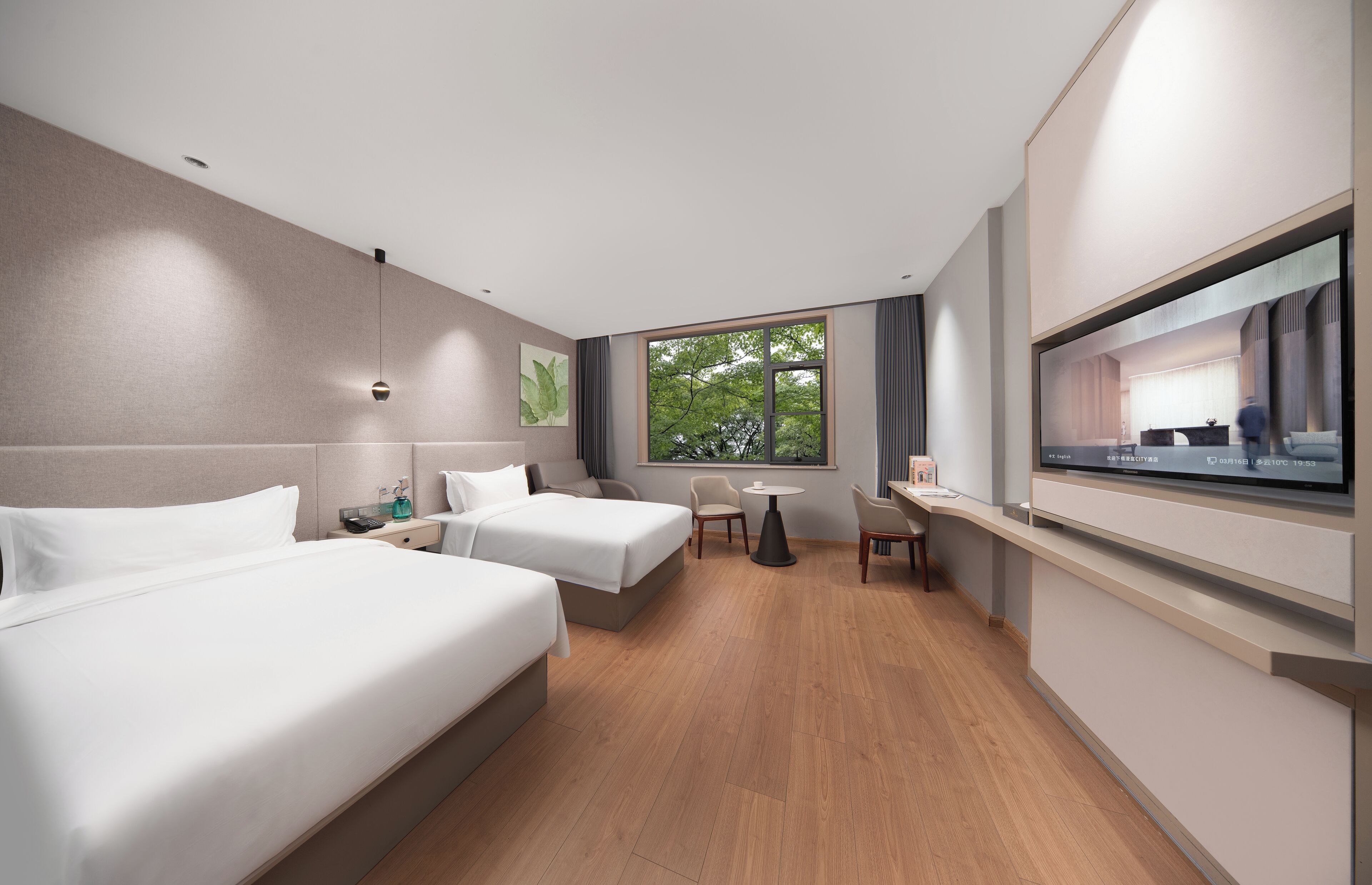 Premium Room, 1 Bedroom, City View | Egyptian cotton sheets, premium bedding, down comforters