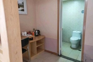 Bathroom - Taoyuan Supreme Hotel (Taoyuan)