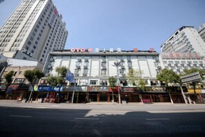 Exterior - Taoyuan Supreme Hotel (Taoyuan)