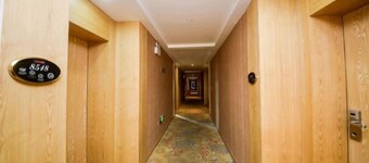 Taoyuan Supreme Hotel