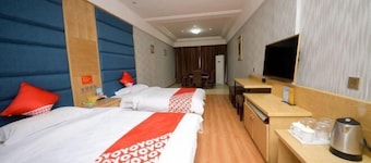 Taoyuan Supreme Hotel