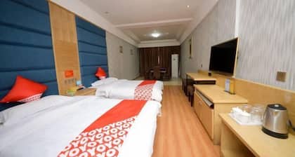 Taoyuan Supreme Hotel