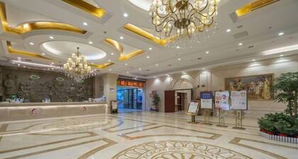 Vienna Hotel (Loudi Chunyuan Pedestrian Street)