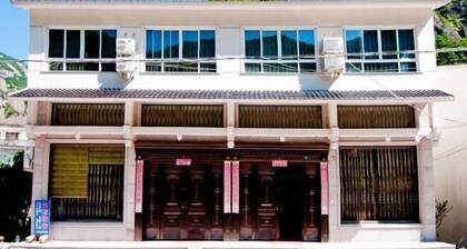 Yandangshan Yunshuijian Homestay