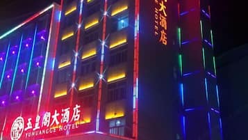 المنشأة من الخارج