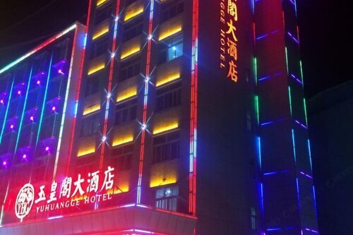 Yuhuangge Hotel