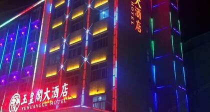 Yuhuangge Hotel