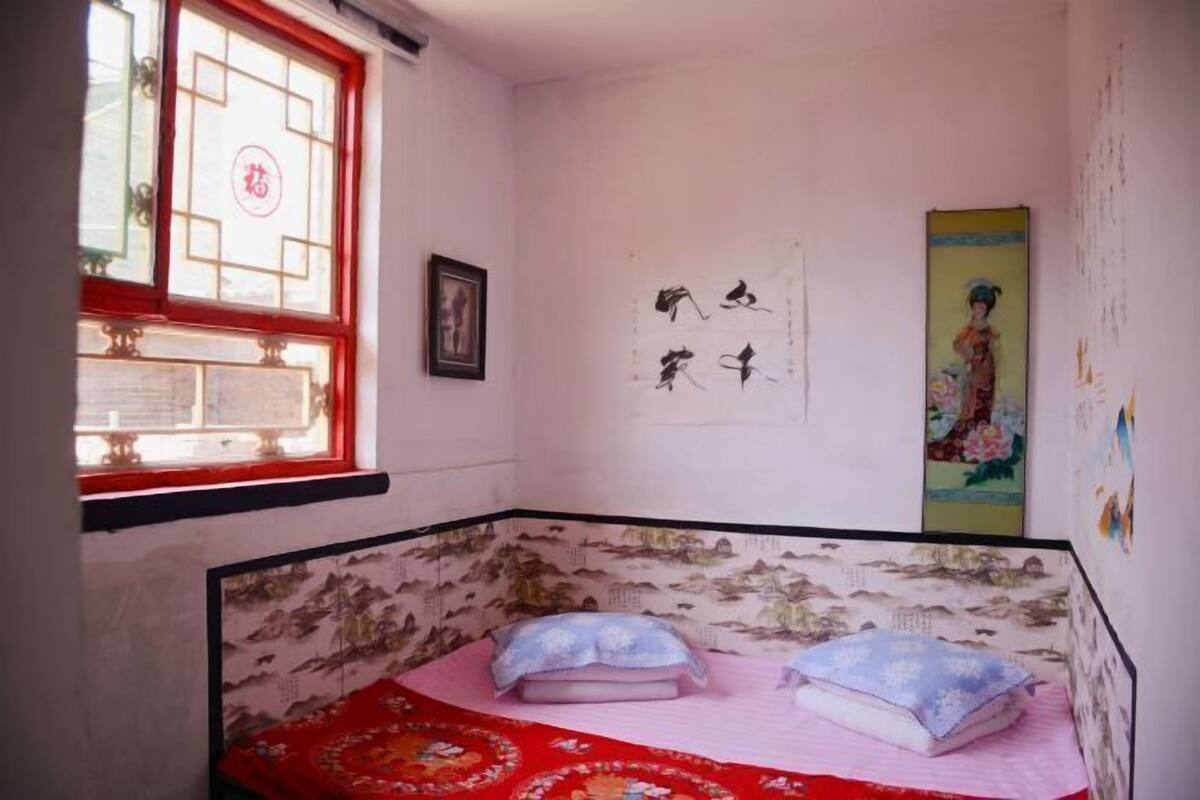 Kamar