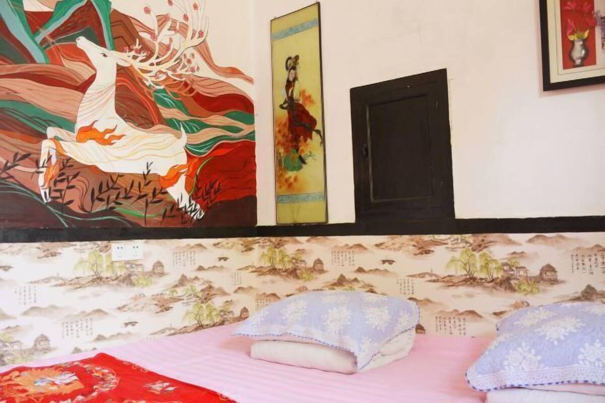 Kamar