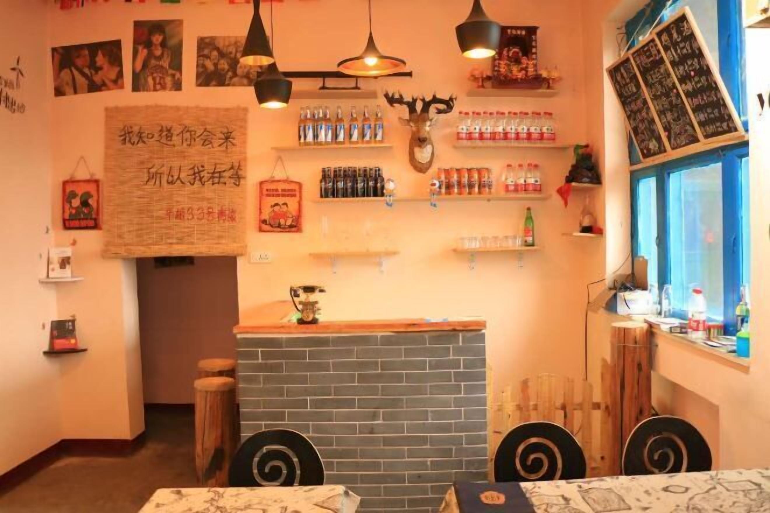 بار (في المنشاة)