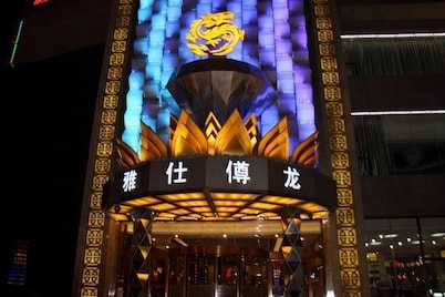 Shuangman International Hotel