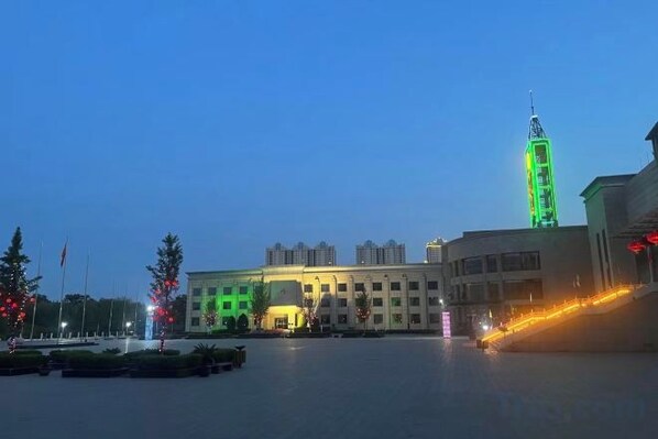 Unclassified image, 1 of 39, button - Xinzhou Conference Hotel (Xinzhou)