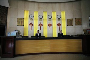 Unclassified image, 4 of 39, button - Xinzhou Conference Hotel (Xinzhou)