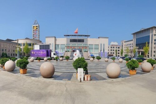 Xinzhou Conference Hotel