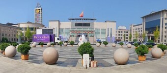 Xinzhou Conference Hotel