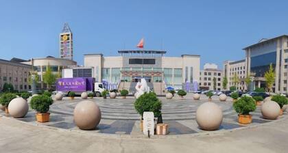 Xinzhou Conference Hotel
