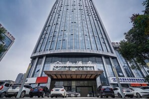 Exterior - He Hotel (Liuyang)