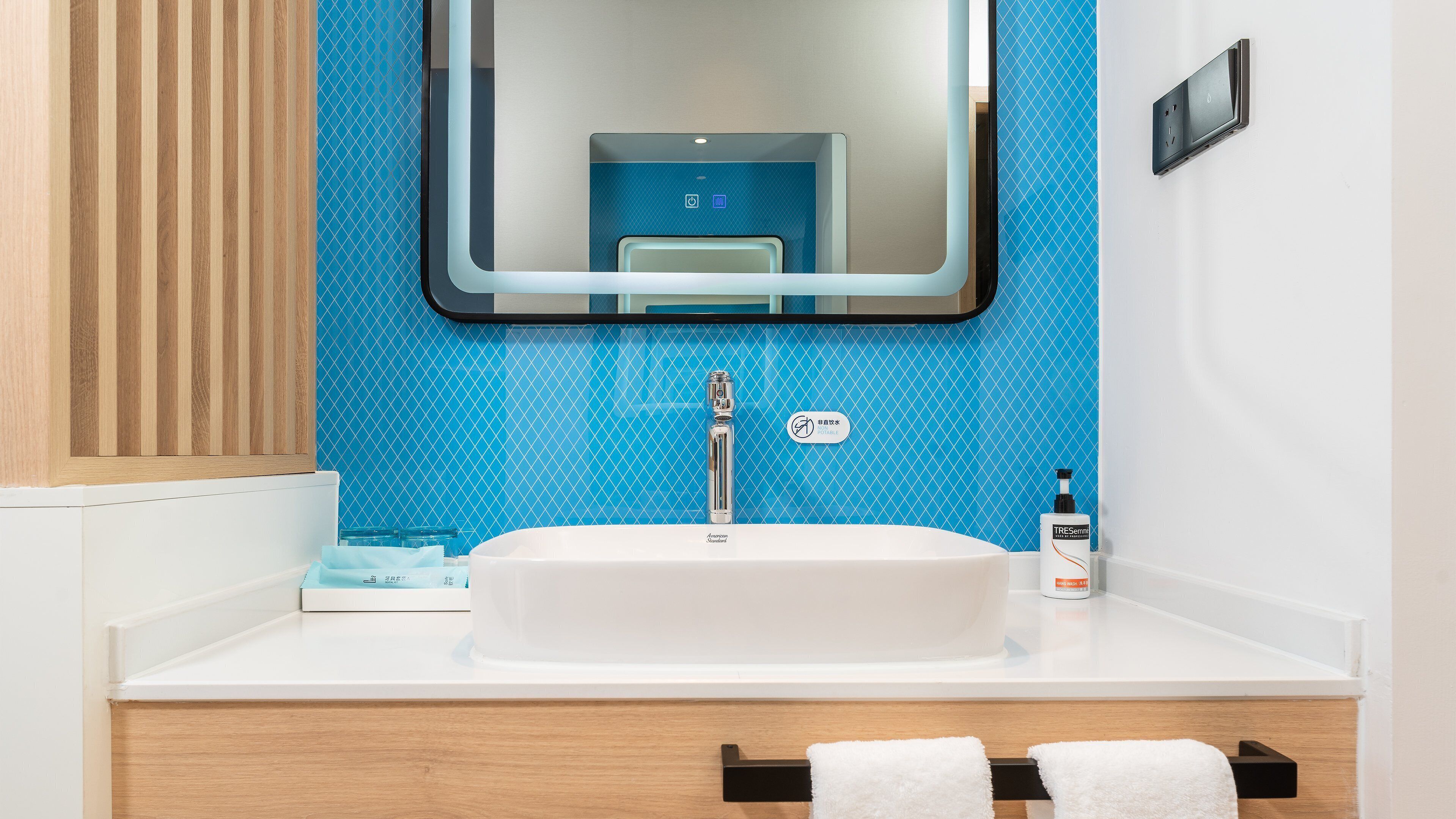 standard room, 1 king bed (extra floor space) | 1 bedroom, soundproofing