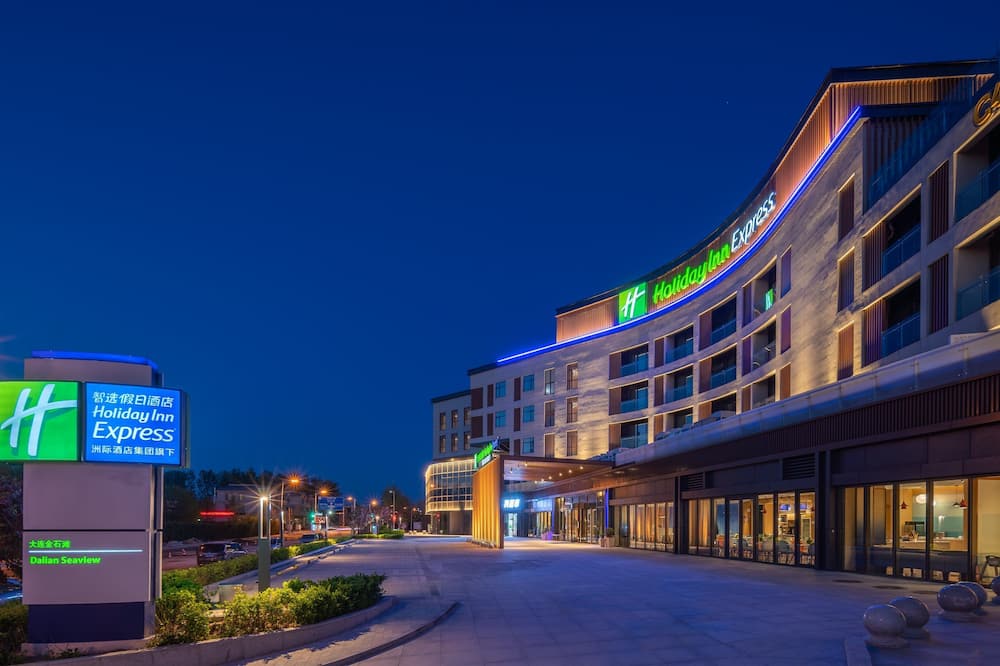 Holiday Inn Express Dalian Golden Pebble Beach by IHG