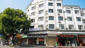 Unclassified image, 2 of 54, button - Lezhi Hotel (Hengyang Hengshan Scenic Area Entrance) (Hengyang)