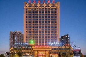 Exterior - Fuli Hotel (Fushun)