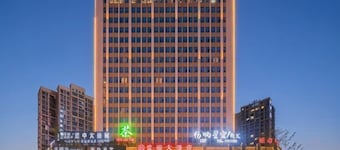 Fuli Hotel