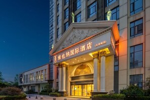 Unclassified image, 5 of 57, button - Vienna International Hotel (Hangzhou Xiasha University Town) (Hangzhou)