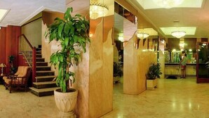 منطقة الاستقبال