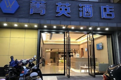 Jingying Hotel