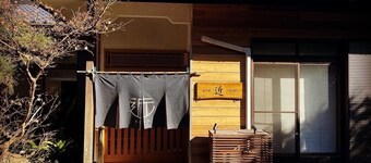 family type / Oshima-machi Tokyo