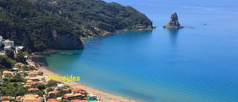 Appartement, 2 chambres, fumeurs, balcon | Plage