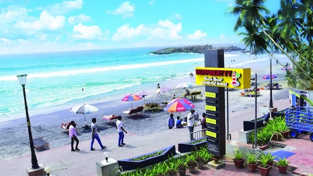 Outdoor wedding area - PAPPUKUTTY BEACH RESORT (Neyyattinkara)