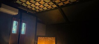 Limited to one group per dayA retromodern inn wh - Whole house rental / Kamimashiki-gun Kumamoto