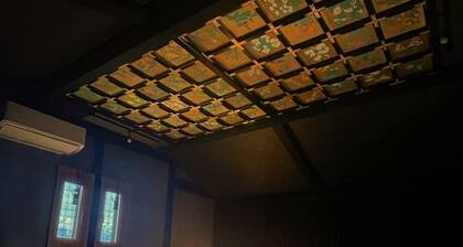 Limited to one group per dayA retromodern inn wh - Whole house rental / Kamimashiki-gun Kumamoto