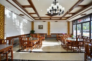 تناول الطعام