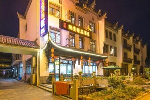 Exterior - Hongcun Summary Ruiyun Boutique Hotel (Yi County)