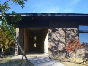 Exterior - Oita kokonoe Kuoritei (Kokonoe)