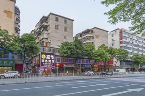 Unclassified image, 4 of 72, button - Jiahua Business Hotel (Guangzhou North Railway Station Huacheng Road Subway Station) (Guangzhou)