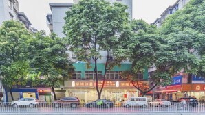 Exterior - Jiahua Business Hotel (Guangzhou North Railway Station Huacheng Road Subway Station) (Guangzhou)