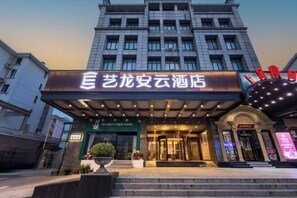 Exterior - ELONG ANYUN HOTEL (Hongqiao Railway Station, National Convention and Exhibition Center, Xujing) (Shanghai)
