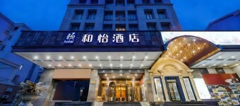 Yitel (Shanghai Hongqiao Railway Station, National Convention and Exhibition Center, Xujing)