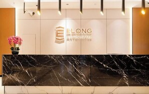 Interior - ELONG ANYUN HOTEL (Hongqiao Railway Station, National Convention and Exhibition Center, Xujing) (Shanghai)